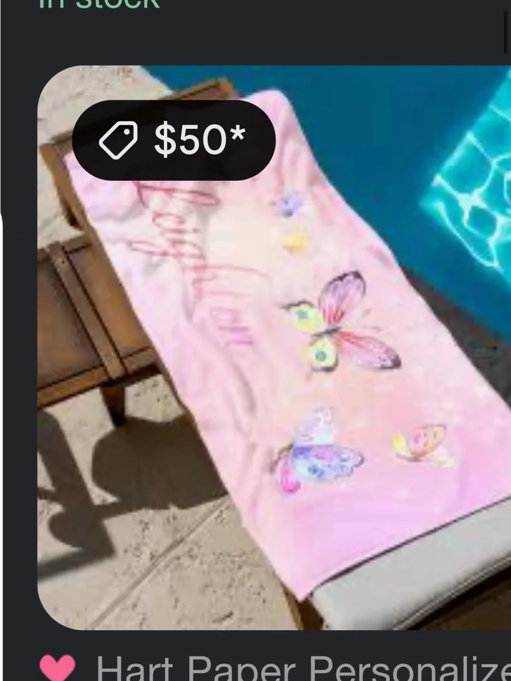 One Of A Kind Bright Butterfly Beach Towel -Great gift for girl!